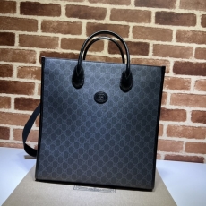 Gucci Shopping Bags